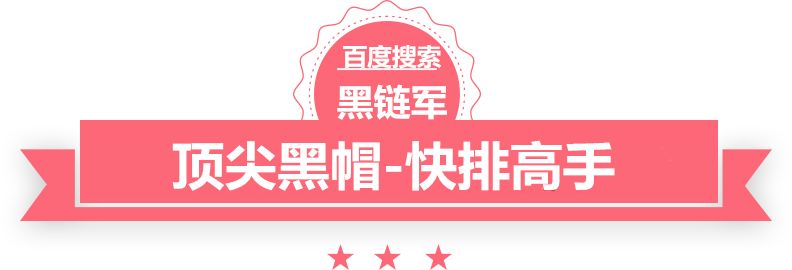 澳门最准的资料免费公开越西网站建设